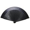 Handmade fan craftsman gentlemans short silk bone color black dye 22cm 40 ribs middle laser processing checkered pattern 169004.