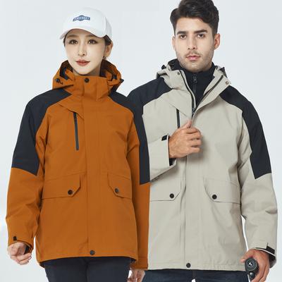 Outdoor-Jacke Drei-in-eins Abnehmbares Innenfutter Bergsteigerbekleidung Herbst und Winter Mit Kapuze Winddicht und Wasserdicht Overalls Zweiteiliges Set