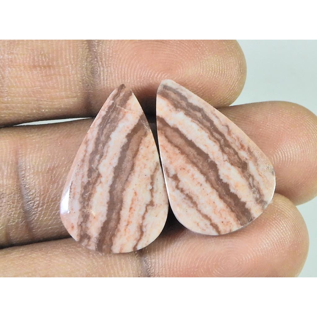 16X25X04 MM Natural Zebra Jasper Matched Pair Pear Cabochon Loose Gemstone B-259