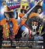 One Piece Series Sailing Again Brook Funky Donkey Quijote Portrait.Of.Pirates Ver. (Don Exclusive)