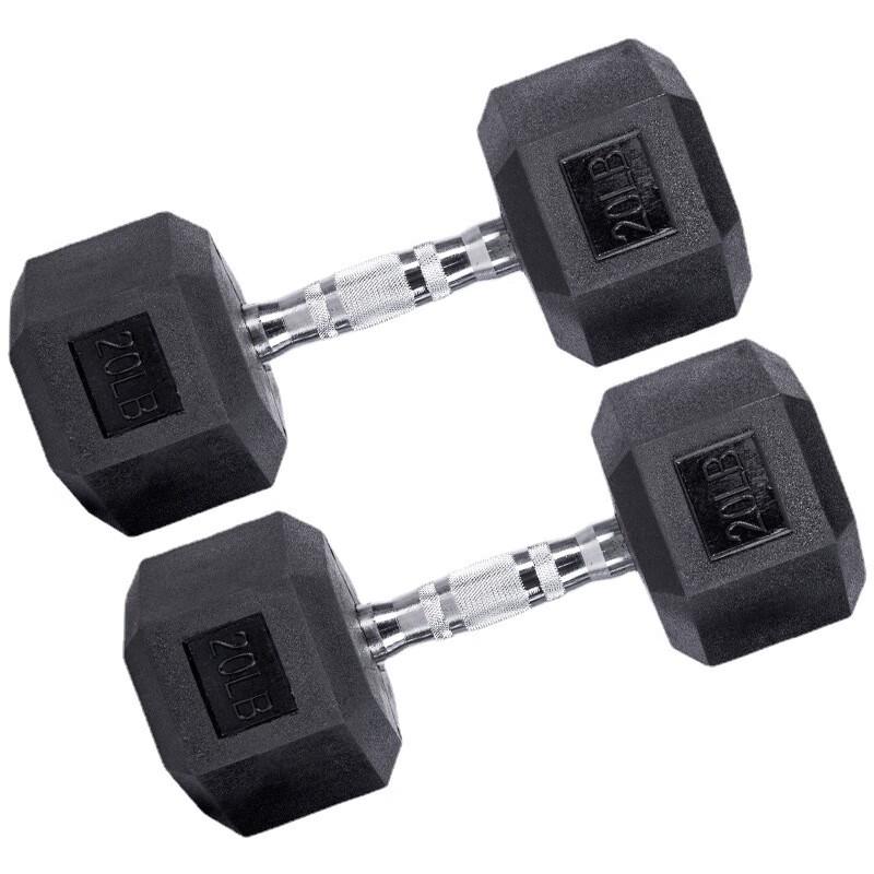 Haojiali Hex Rubber-Coated Dumbbell