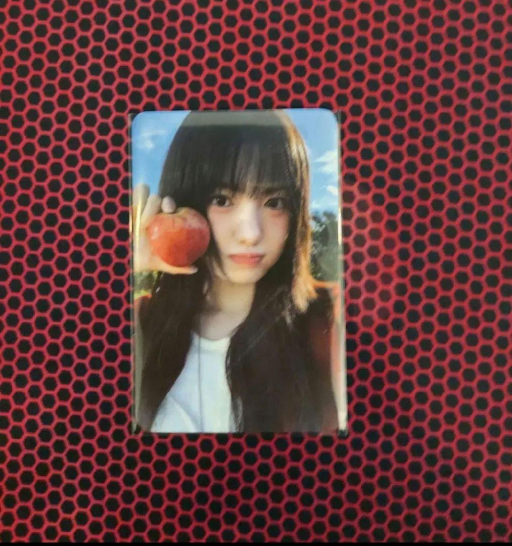 

[USED] KiiiKiii WITHMUU Rakidoro Offline Limited Sui