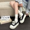 Breathable Mesh Shoes Women's Summer New Leather Mesh White Shoes Thick Sole Heightening Non-slip Wear-resistant Casual Shoes