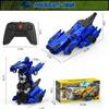 Dinosaur Deformation Remote Control Car 2.4G One-button Variable Battle Robot Walking Upright Children's Toy/4 Colors