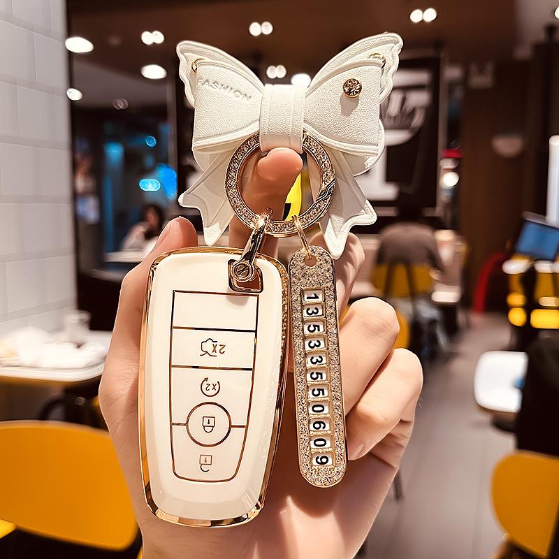 Applicable To Ford Freys Key Cover Fox Collar Wing Tiger Winning Ruijie Yibo Mondeo Car Key Case Key Cover