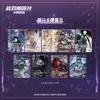 Punishing: Gray Raven Clash Of Fate Trading Card Game Starter Deck Booster Pack Collectible Surprise Cards Game Gift For Players