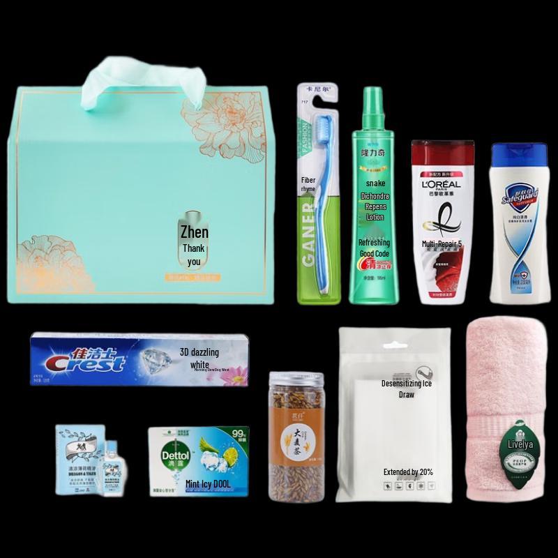 Yisanwei Employee Summer Care & Daily Essentials Gift Set