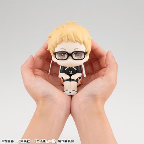 Rukappu Haikyu!! Tsukishima Kei Uniform Ver. Complete Figure