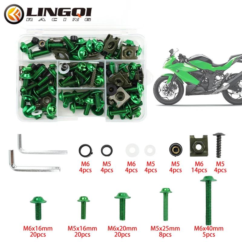 LINGQI RACING Windshield Cover Set Screws Complete Fairing Bolts Kit For Kawasak Z900 KLX Ninja 400 Dirt Pit Bike Motocross