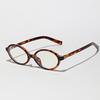 Glasses Oval Retro Personality Flat Mirrors Women'S Frame Round Frame Nerd Glasses Men