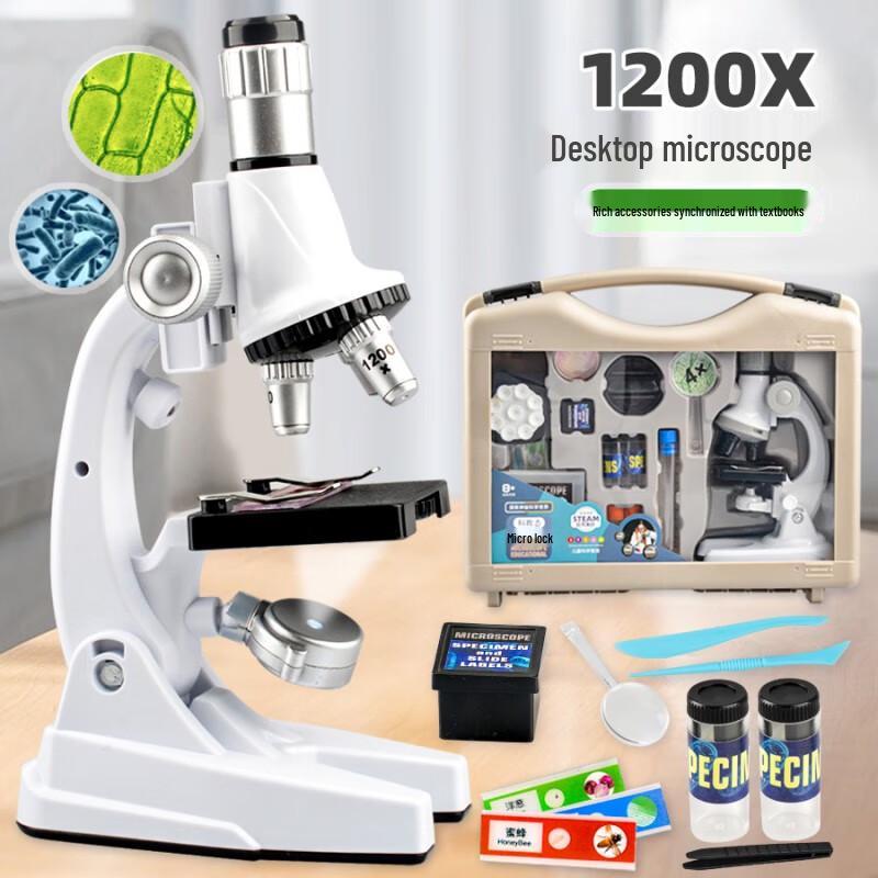 Qingbao Optics Kids' Science Microscope Kit