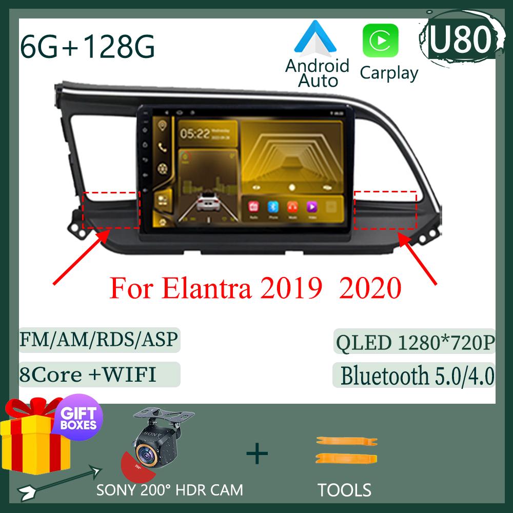 Carplay Android 14 Car Android For Hyundai Elantra 6 2015- 2020 Car Multimedia Player Touch Screen GPS Navigation No 2din DVD