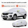 Haval H2 Car Cover - Sunproof, Waterproof & All-Season Oxford Cloth
