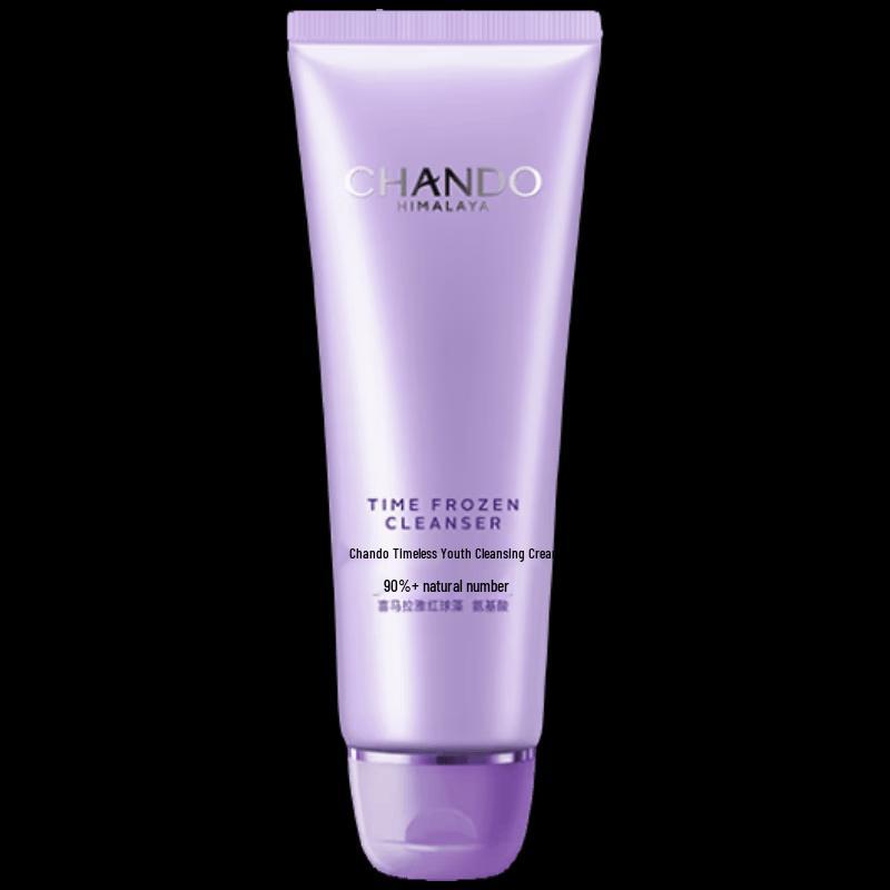 CHANDO Time-Condensing Fresh Face Cleanser
