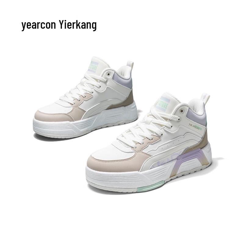 Yearcon Women's Macaron High-Top Platform Casual Sneakers