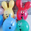 New Cute Rabbit Inflatable Ball Birthday Wedding Anniversary Children's Day Party Decoration Latex Balloons Kids Toy Cartoon Amn