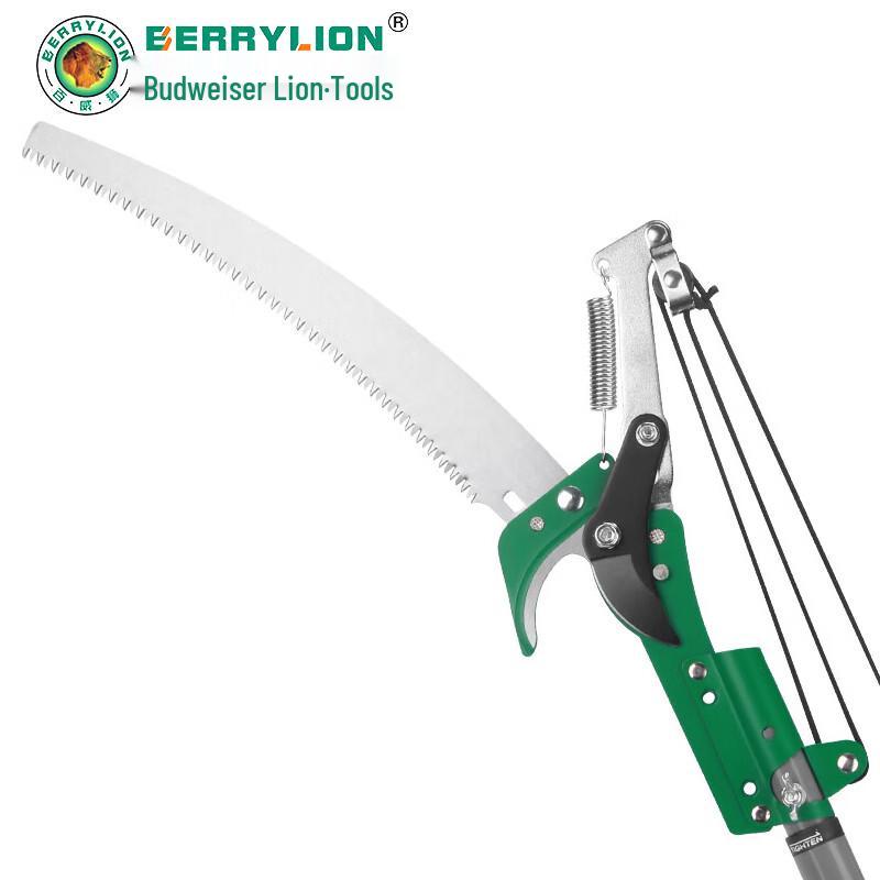 Berry Lion Industrial Extendable High Branch Pruner