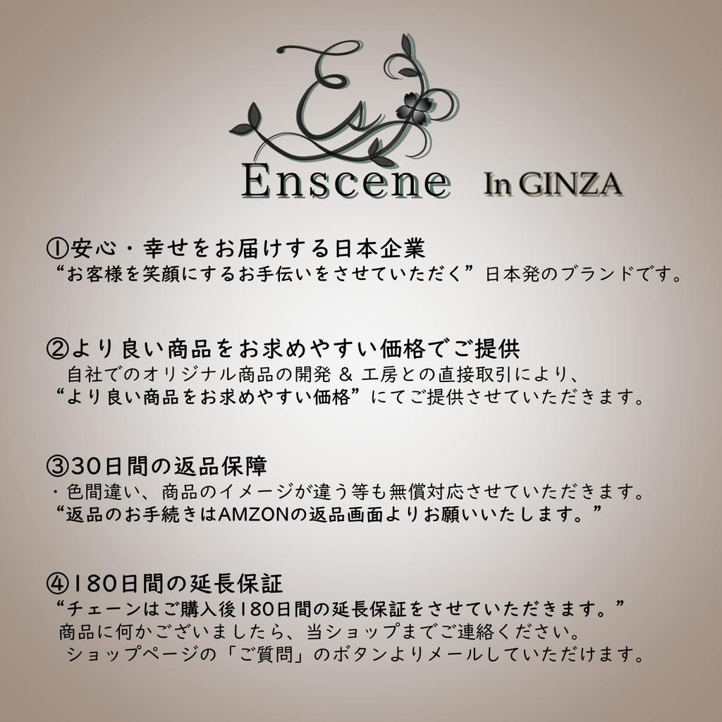 Zirconia Glowing Jewelry Gift Set Flower Jewelry Box [Enscene] Women's Necklace, Box, (Preserved Set, Color Platinum)