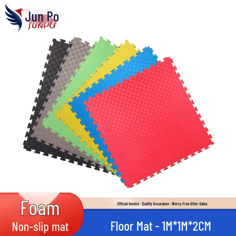 Junpo Interlocking Foam Training Mat
