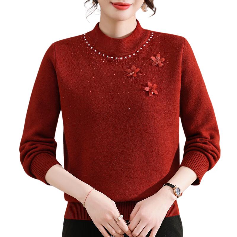 YUZHAOLIN Women's Floral Knit Pullover Sweater