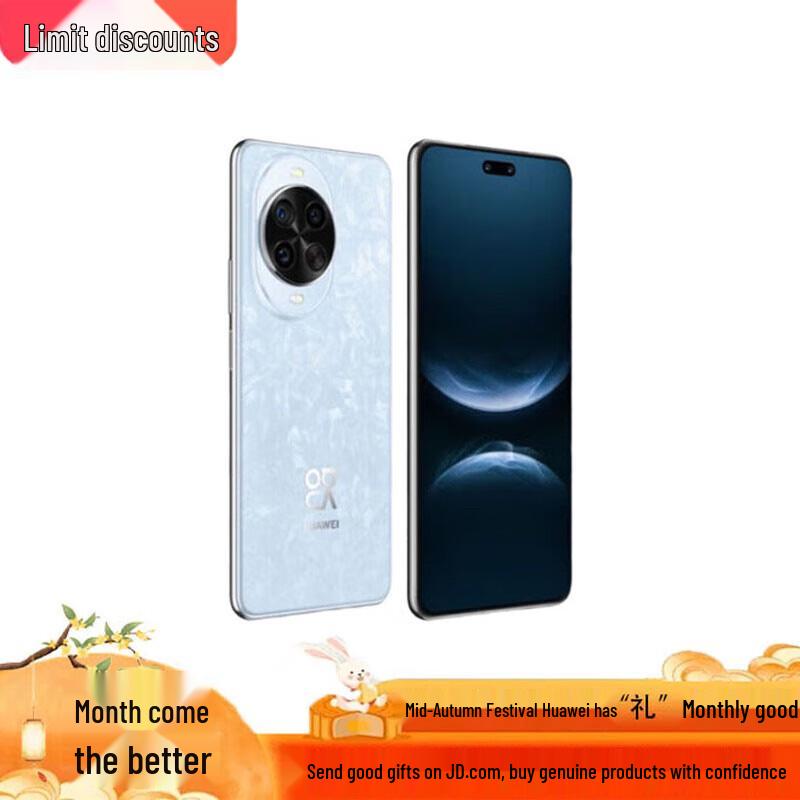 

HUAWEI nova 14 Pro Smartphone (CN version) 12GB+256GB