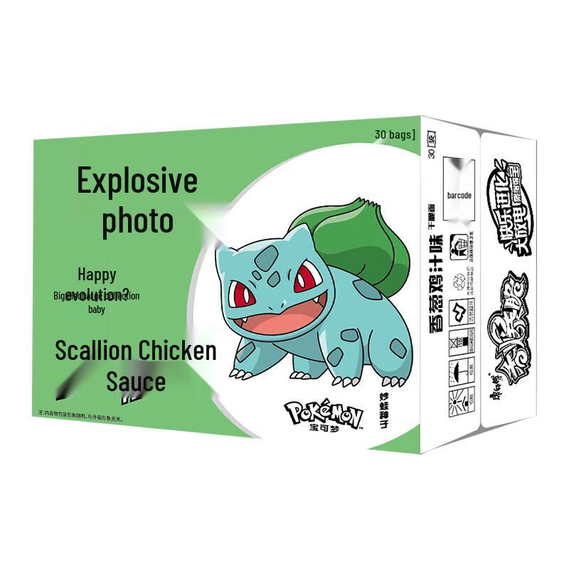 Master Kong Crispy Noodle Snack, Savory Green Onion Chicken Flavor