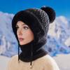 Knitting Hat Women Windproof Insulated Design Winter Hat with Plush Ball Unique Texture 3-in-1 Thickened Hat Face Guard Scarf