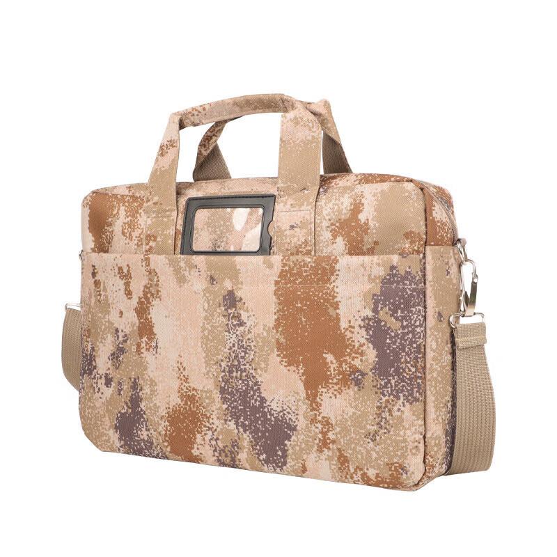 Anluoda Camouflage Multi-functional Laptop Briefcase