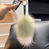 Faux Animal Tail Keyring Unique Key Charm Pendant Elegant Bag Decoration Colorful Pendant for Handbags and Backpacks