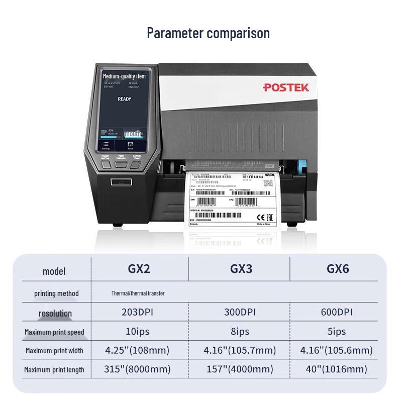 POSTEK GX3 Industrial Thermal Transfer Label Printer CN plug (adapter included)