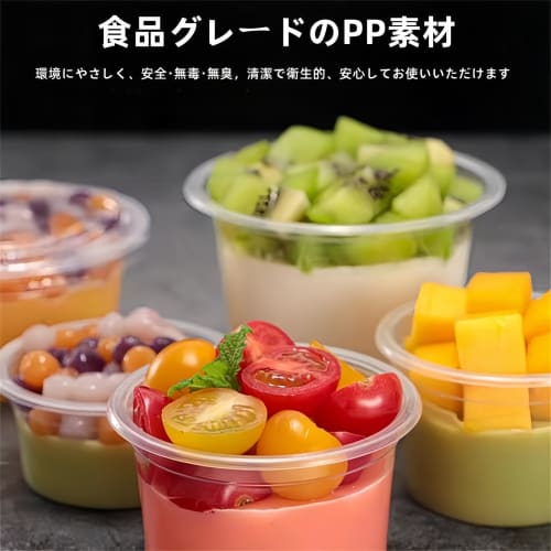 Set of 100 Disposable Dessert Cups with Lids, Large Capacity, Clear Plastic, for Pudding, Ice Cream, Jelly, and Sauces (Spherical Lid with Spoon, 300m