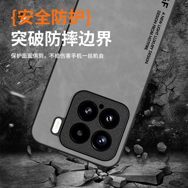 Compatible with Xiaomi 15 Phone Case Xiaomi 15 Upgraded Skin-like Matte Lens Full Package Personalized and WoSilicone - Midnight Black