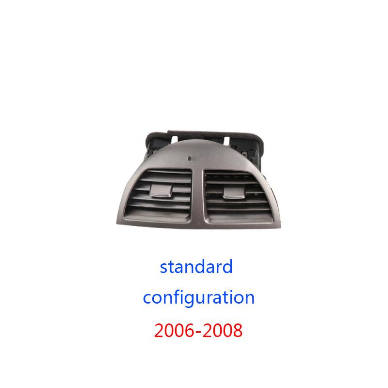

Автомобильная центральная панель с вентиляционным отверстием для кондиционера для Lexus ES350 ES240 2006-2012, решетка консоли, вентиляционная крышка переменного тока 06-08