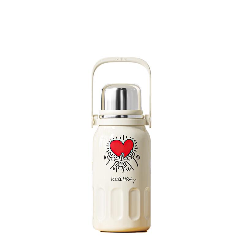 Germ Keith Haring Glowing Love 800ml Insulated Thermos Cup