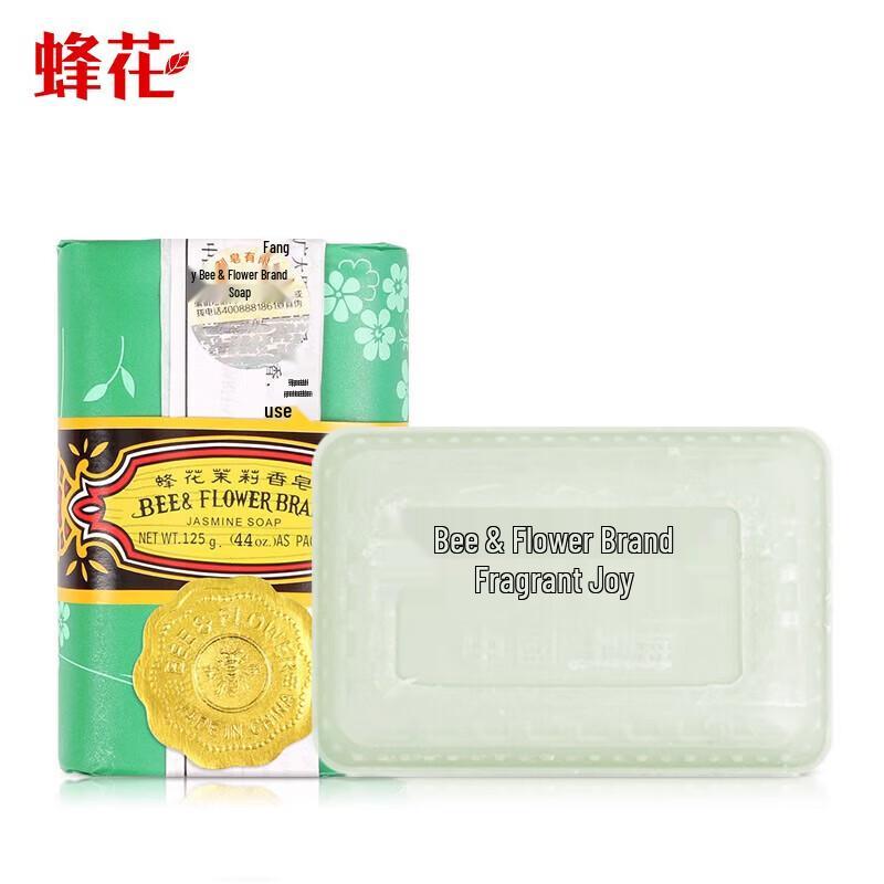 Bee & Flower Jasmine Soap Bar