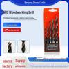 5-Piece Woodworking Hole Saw Drill Bit Set - Sharp, Wear-Resistant, Efficient Chip Removal