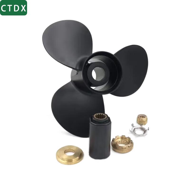 CTDX Outboard Motor Propeller Assembly