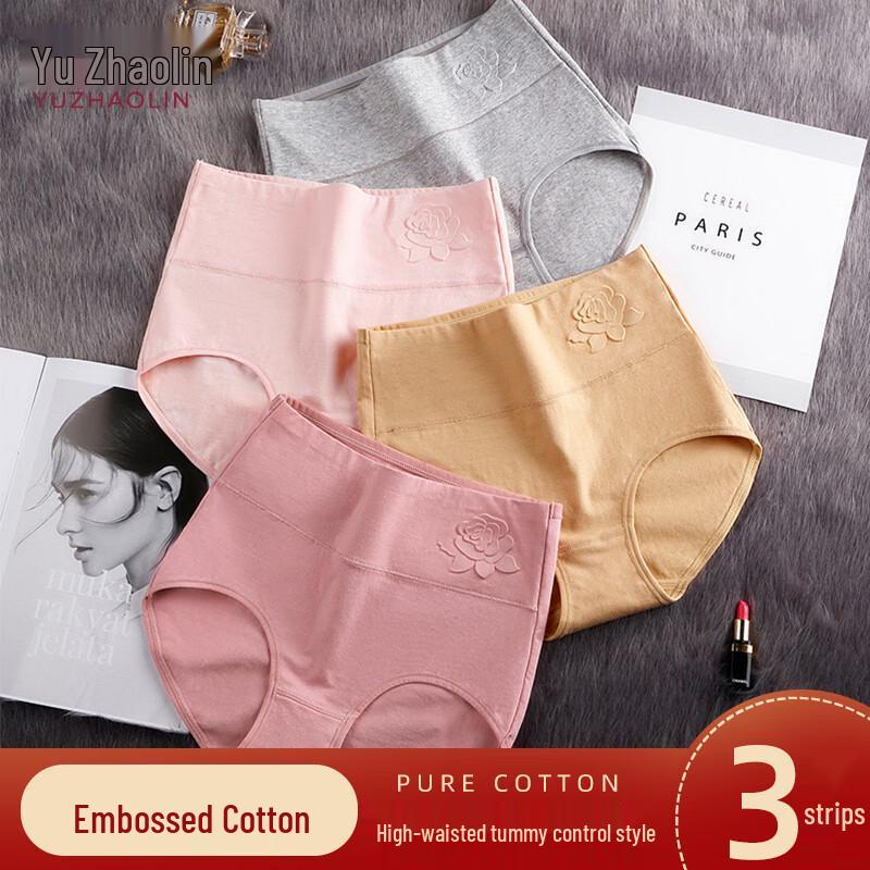 Yuzhaolin Women s High-Waist Graphene Cotton Briefs L