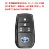 Sienta Key Cover 4 Buttons Designed for Toyota Smart Key Case New Key Case