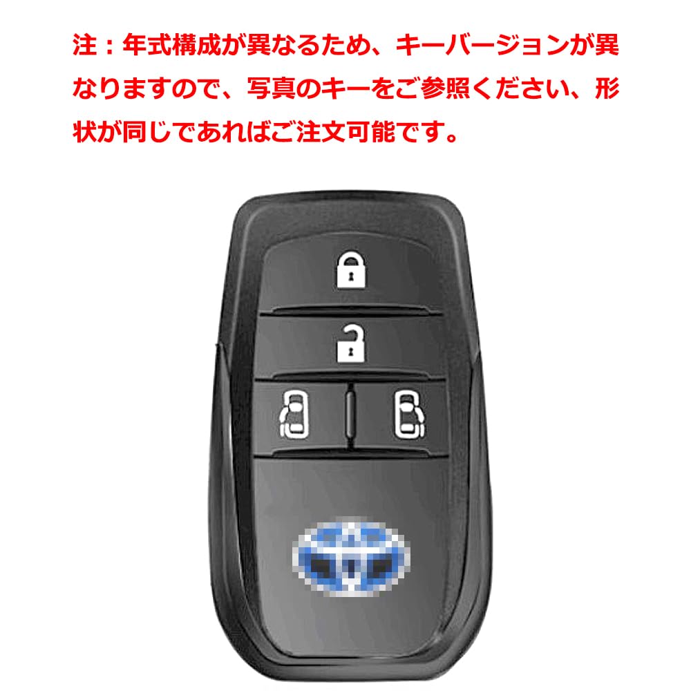 Sienta Key Cover 4 Buttons Designed for Toyota Smart Key Case New Key Case