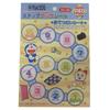 Showa Note Step Up Seal Doraemon Award KU-30
