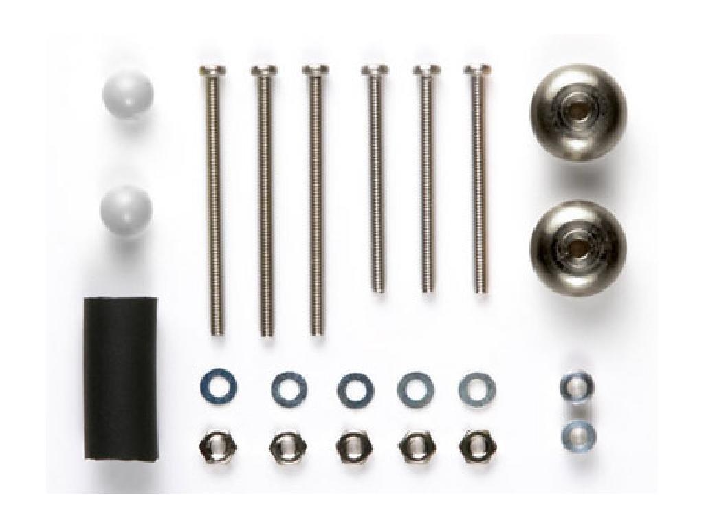 

Tamiya Mini 4WD Special Edition Mass Damper Set Black 95236 чорний