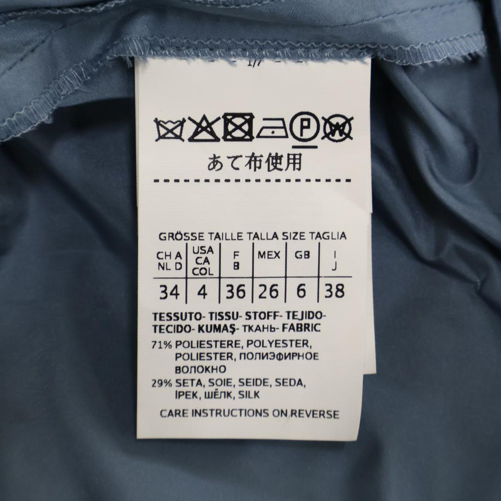 Max Mara 12210101 Blue Nylon Coat coat 38 blueUsed