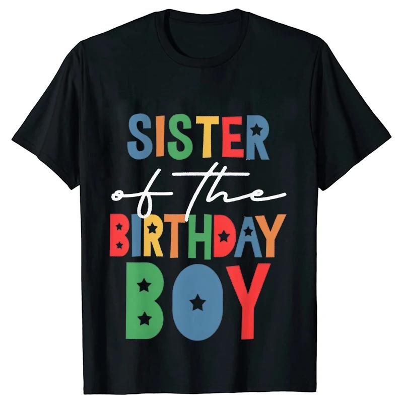 Mommy & Daddy Boys Birthday Squad Party T-shirt Y2k Tops Unisex Kids Summer Short Sleeve Tees Family Matching Oversized Clothing