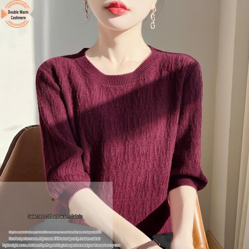 

Женский жаккардовый ажурный трикотажный топ с круглым вырезом - Коллекция Ранняя весна и Осень M