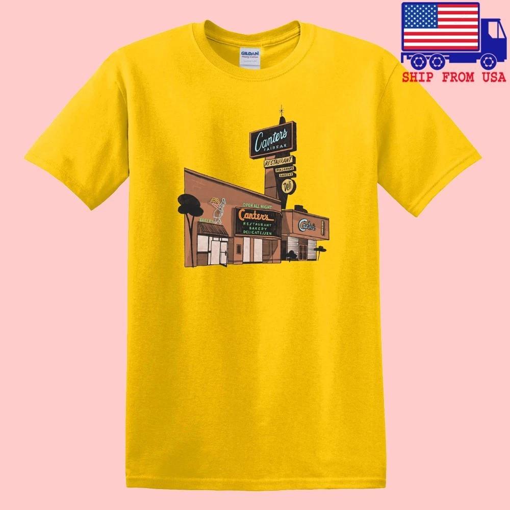 Canter s Fairfax Men s Yellow Size S-5XL M