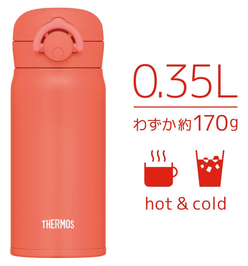 Thermos Vacuum Insulated Portable Coral Mug, 350ml, Orange, JNR-353 C-OR