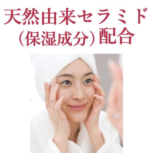 Cow Brand Additive-Free Cow Brand Additive-Free Moisturizing Face Wash 110g