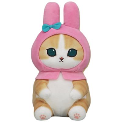 Mofu'sand X San'rio Characters Collaboration Big Plush Toy Approx. 22cm (My Melody)