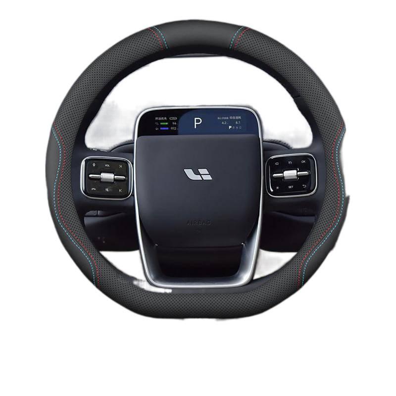 Ideale L6 Lenkradabdeckung: Rutschfester, Geruchloser, Nahtloser Griff für L7-L9 - MEGA Innenraum-Upgrade